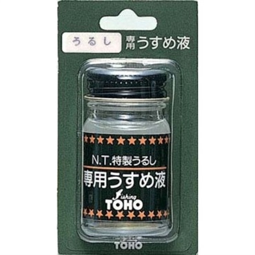 うるしうすめ液
